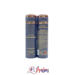 اسپری بدن مردانه نارسیس رودیگرز narcissus for him حجم 200 میل